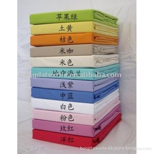 100%cotton 600TC hotel bedding sets